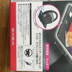 新品！ 車用　かんたん取付けテーブル　の画像