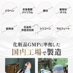 白髪隠しの画像
