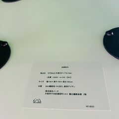ミア 【Mia】 大理石柄 テーブル 70cmの画像