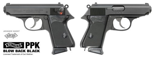 ［新品］マルゼン ワルサー PPK ガスブローバック ガスガン ガスブロ 検)PP PPK/S P38 P99 PDP PPQ 007