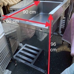 業務用シンク3☆の画像