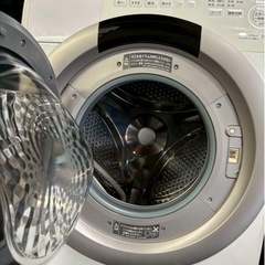 【超おすすめ激安】SHARPドラム式洗濯機 ES-S7H-CL 2023年製 洗濯7kg 乾燥3.5kgの画像
