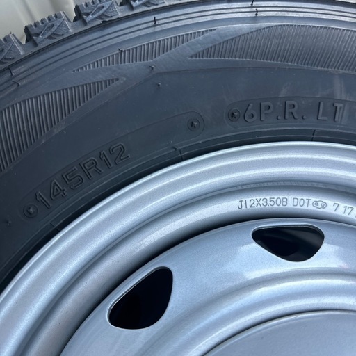 【決まりました】ホイール付きスタッドレスタイヤ　145R12 ダンロップ　ウインターマックス 