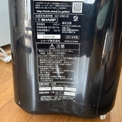 （あまり使用してません）SHARPプラズマクラスター空気清浄機の画像