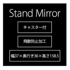 ミラーの画像