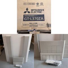 X 未使用 三菱電機 家庭用自然冷媒CO2ヒートポンプ給湯機 エコキュート SRT-W375Z 21年製 一式セット 40826K03の画像
