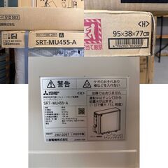 X 未使用 三菱電機 家庭用自然冷媒CO2ヒートポンプ給湯機 エコキュート SRT-W375Z 21年製 一式セット 40826K03の画像