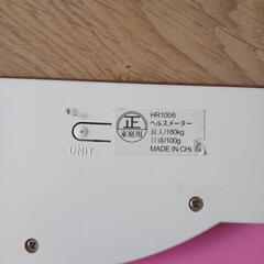 体重計の画像