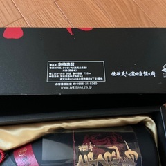 🌻濱田酒造　薩州赤兎馬  720ml   35度🌻の画像