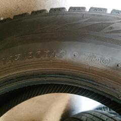 引き取り 145/80R13 BS VRX2 冬タイヤ 4本の画像