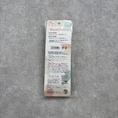 【新品未使用】大容量粉ミルクスプーンの画像