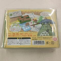 0908-008 となりのトトロごほうびスタンプデラックスの画像