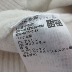 ( M-845 )GU ジーユー スフレヤーンクルーネックセーター WOMEN レディース オフホワイト 白 251-469429 中古 未使用の画像