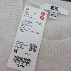 ( M-845 )GU ジーユー スフレヤーンクルーネックセーター WOMEN レディース オフホワイト 白 251-469429 中古 未使用の画像