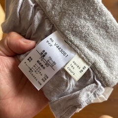 アプレレクール スタイの画像