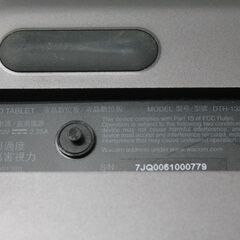 Wacom/Cintiq Pro 13/DTH-1320/13.3型/液晶ペンタブレット ④の画像