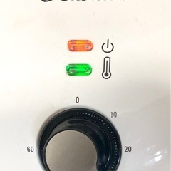 ノンフライヤーカラーラTXG-DS14-3オークロンマーケティングの画像