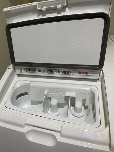 日立　洗濯乾燥機 BD-SG100FL