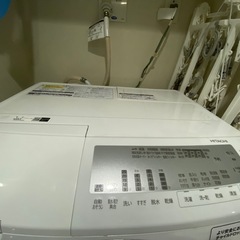 日立　洗濯乾燥機 BD-SG100FLの画像