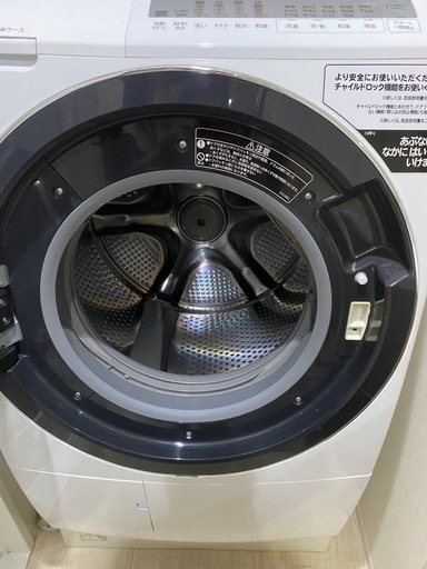 日立　洗濯乾燥機 BD-SG100FL