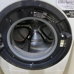日立　洗濯乾燥機 BD-SG100FLの画像