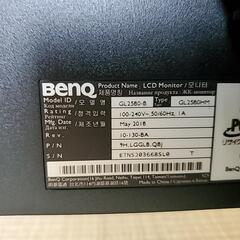 液晶モニタ　BenQ　GL2580HMの画像