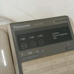 0908-022 Panasonic　レトロ電話機の画像