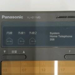0908-023 Panasonic　レトロ電話機の画像