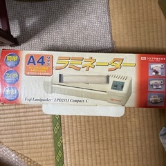 サムネイル