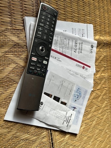 【ジャンク】LG  65UN7400PJA  65インチ4Kテレビ