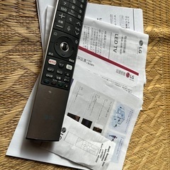 【ジャンク】LG  65UN7400PJA  65インチ4Kテレビの画像
