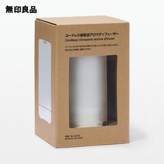 無印　アロマディフューザーの画像