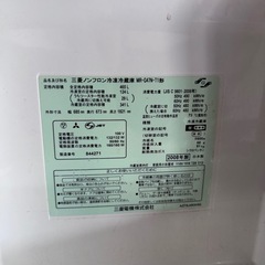 冷蔵庫　無料の画像