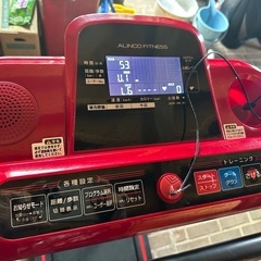 【決まりました！】アルインコ　ランニングマシン2120の画像