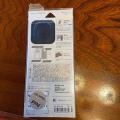 iPhone14 13 ケースの画像