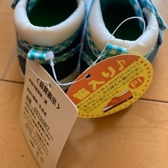 笛付きベビー靴　未使用の画像