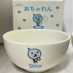 【激レア】【ヴィンテージ】Qoo お茶碗 ゆらゆらグラス 全てセットの画像