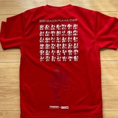 ロアッソ熊本⚽️サポーターTシャツ　1枚500円の画像