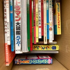 絵本　靴の画像