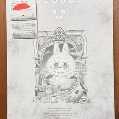 【正規品】POP MART THE MONSTERS ANGEL IN CLOUDS ZIMOMO ジモモ ポップマート 天使 ラブブ LABUBU      の画像