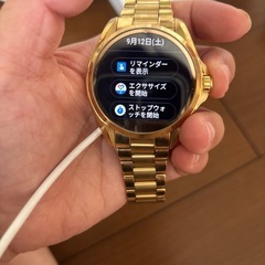 MICHEAL KORS スマートウォッチの画像