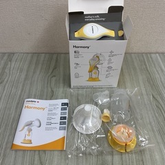 メデラ ハーモニー手動さく乳器 未使用の画像