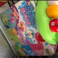 お水でコロコロの画像