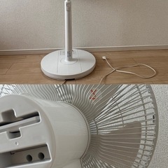 【女性限定】無印良品 扇風機・リモコン付き 2016年製の画像
