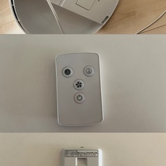 【女性限定】無印良品 扇風機・リモコン付き 2016年製の画像