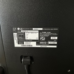 LG 32型液晶テレビ　2015年製の画像