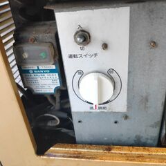 くまねず《姫路》SANYO☆4面冷蔵ショーケース①☆動作良好^^の画像