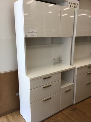 【トレファク神戸新長田店 買取/販売】取りに来られる方限定！ニトリのレンジボード