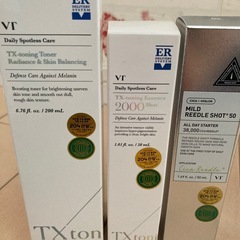 新品未開封！VTスキンケアの画像