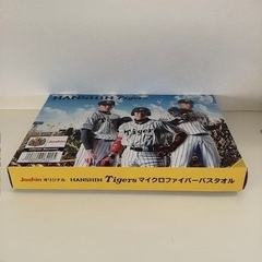 阪神タイガース　タオル　ジョーシンの画像